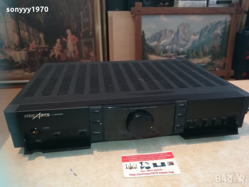 ПОРЪЧАН-finearts by grundig-V11 Fine Arts HiFi Stereo ampli 2503211223, снимка 1