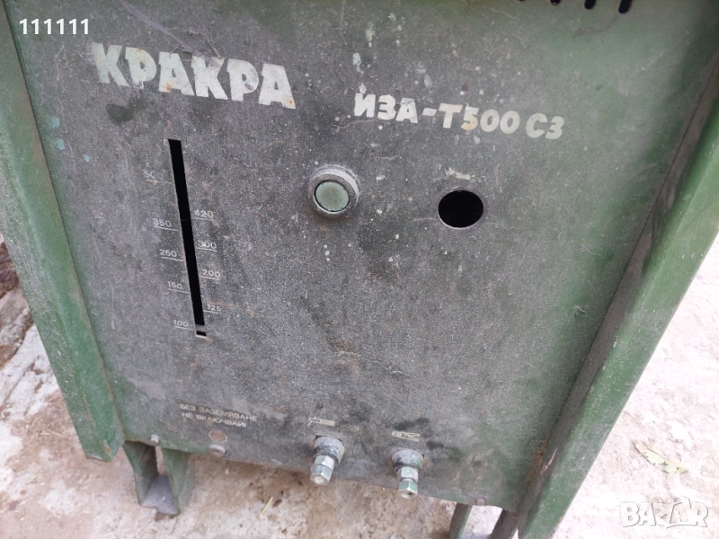 Електрожен кракра 500 А, снимка 1