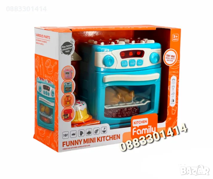 Детска Фурна, Звук и светлини , снимка 1