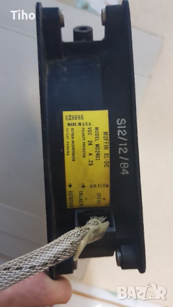 Вентилатор 24волта , снимка 1