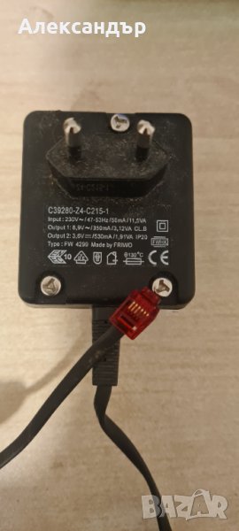 Адаптер от SIEMENS, снимка 1