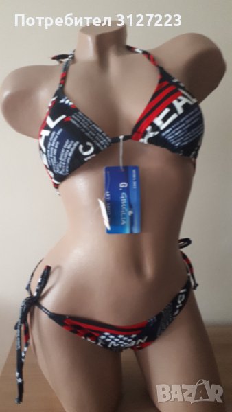 Бански в три разцветки - разпродажба , снимка 1