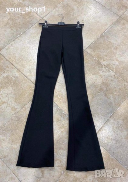 Дамски клин рипс тип чарлстон висока талия, снимка 1