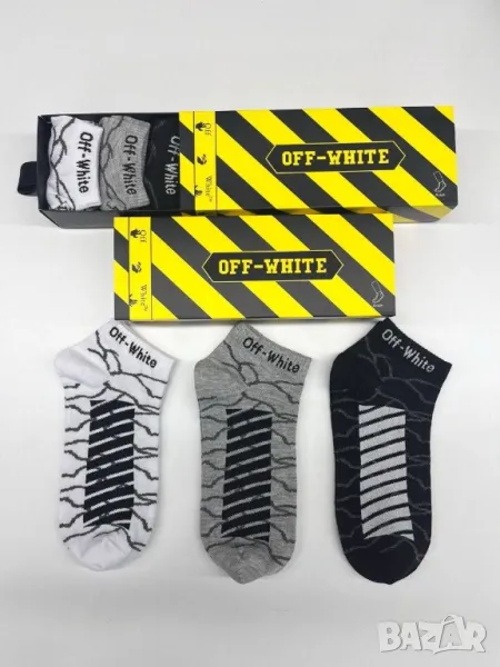 чорапи в кутия off white , снимка 1