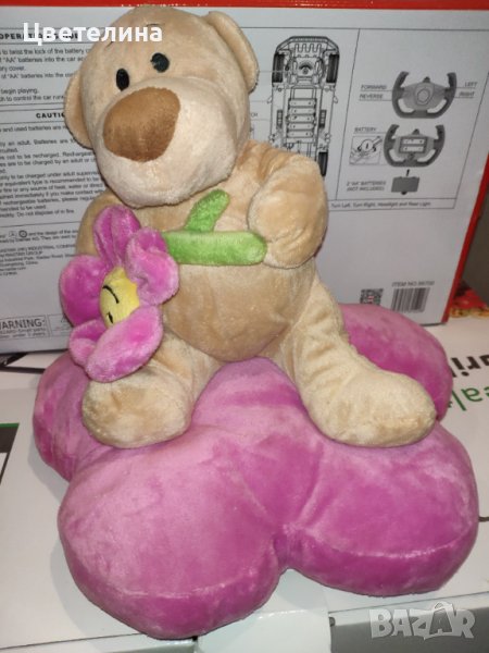 Плюшени играчки, снимка 1