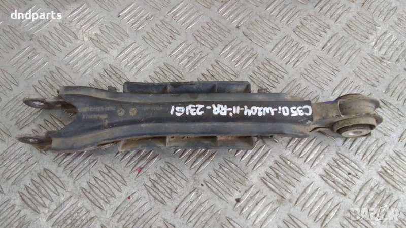 Носач Mercedes C350i W204 2011г.(заден десен)	, снимка 1