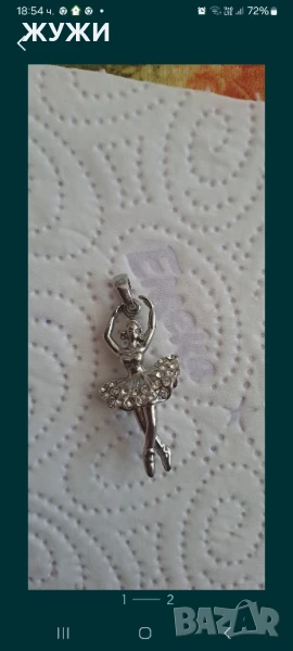 висулка балеринка нова от медицинско сребро и гердан от мъниста на 6 ката., снимка 1
