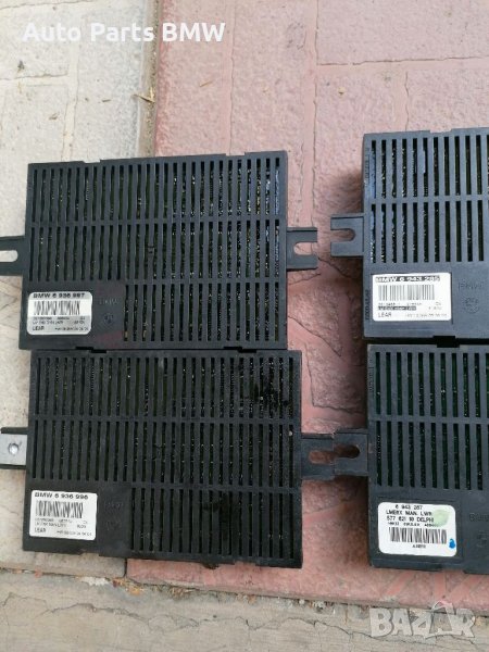 LM лайт модул управление за светлини на БМВ Е60 Е61 LM Light Modul BMW E60 E61 E63 2003-2006, снимка 1