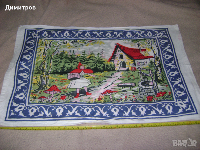 Старинен кавьор за стена , снимка 1