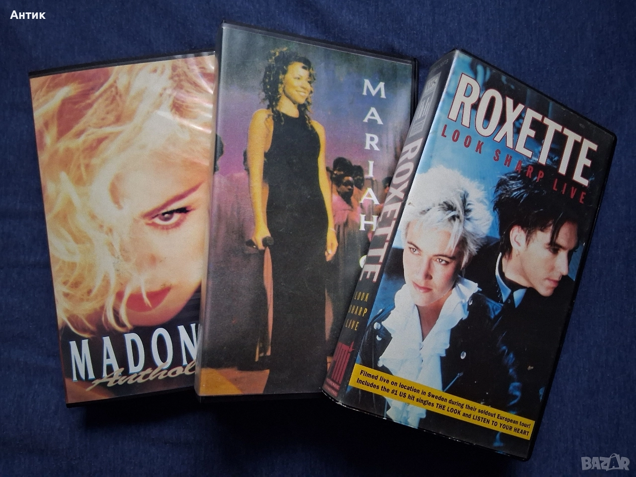 ЛОТ Видеокасети VHS Madonna Roxette Mariah Carey, снимка 1