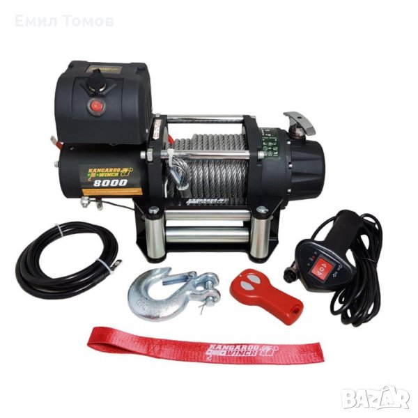 Лебедка KangarooWInch/PowerWinch K 8000 E за джипове и пътна помощ – НОВА, снимка 1