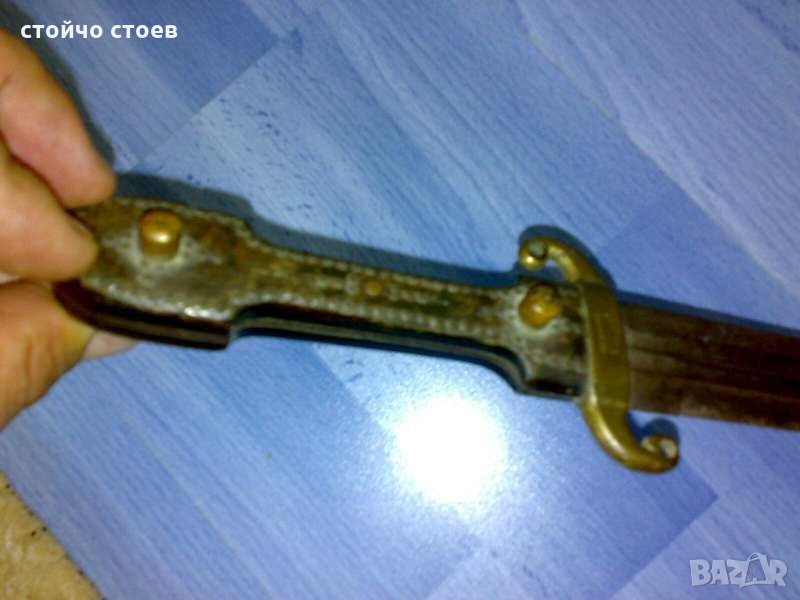 Хайдушка кама, снимка 1