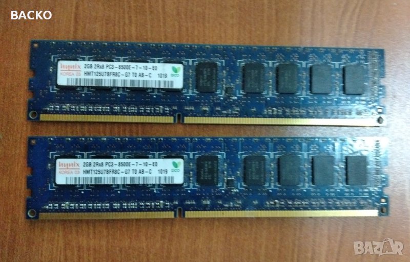 Сървърна рам памет 2х2Gb DDR3, снимка 1