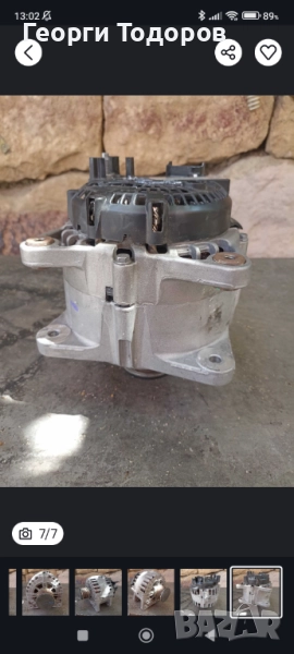 Алтернатор A 420 906 49 0044, снимка 1