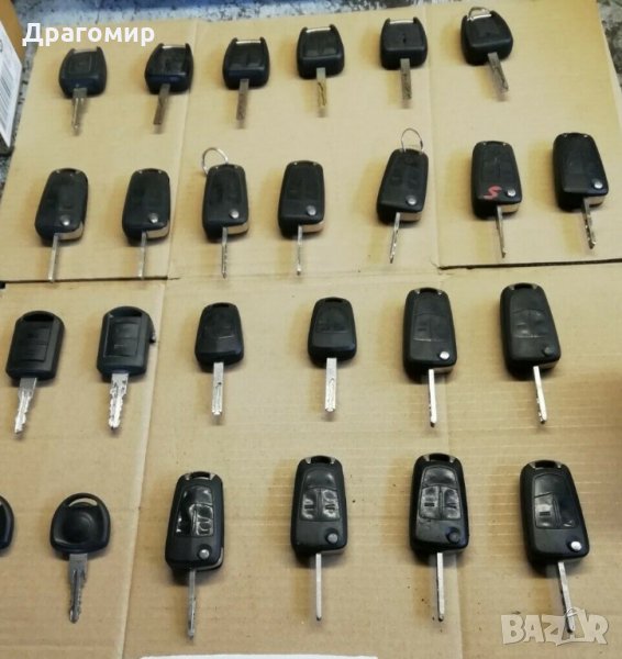 Ключове / дистанционни за Opel Astra, Corsa, Meriva, Zafira, Vectra и др., снимка 1