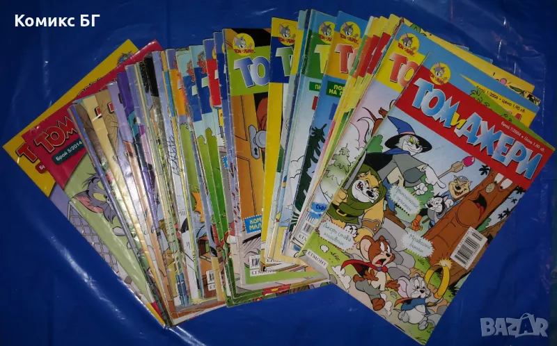 Комикси Том и Джери, снимка 1