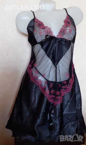 Еротично бельо от сатен- нощнички и  прашки , снимка 1