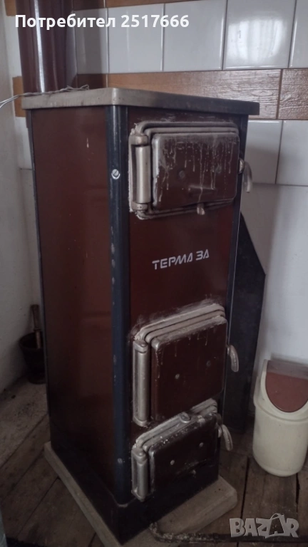 Подарявам печка на дърва., снимка 1