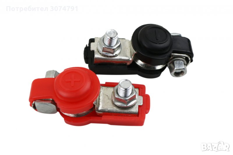 Клеми За Акумулатор Комплект Плюс И Минус Комплект 2 броя, снимка 1