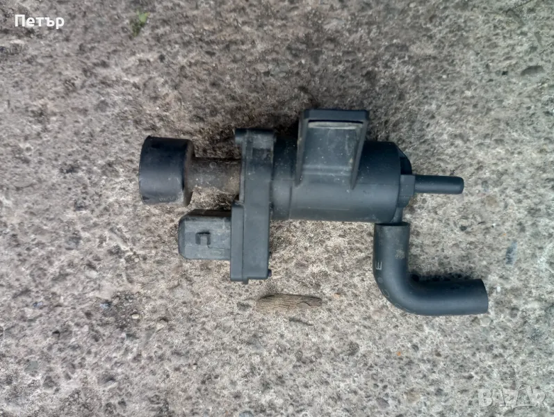 Вакуум клапан Пежо Ситроен 2.0,2.2хди 02201951610, снимка 1