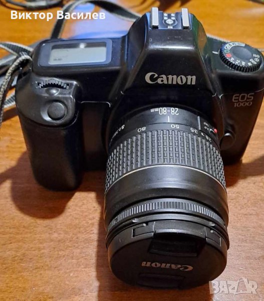 Фотоапарат Canon EOS 1000, снимка 1