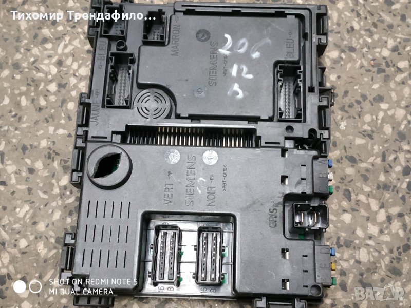 S105872300G , S105872300 G, BSI T1 ,9626460880 03, 962646088003 PEUGEOT 206, снимка 1