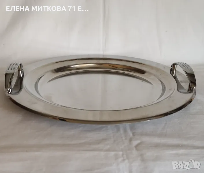 Масивен кръгъл поднос за сервиране с дръжки/неръждаема стомана 18/8/диаметър 35 см, снимка 1