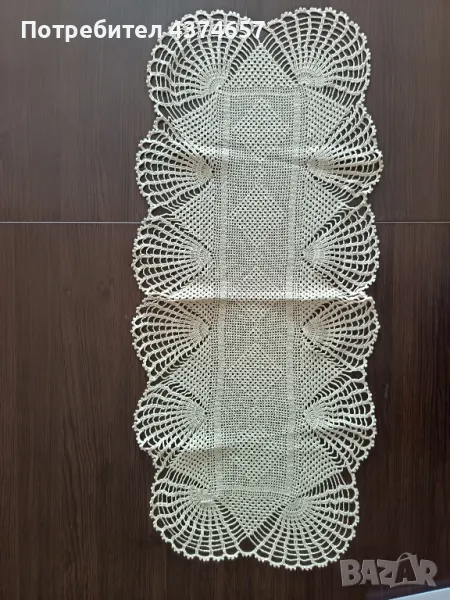 Плетено каре, снимка 1