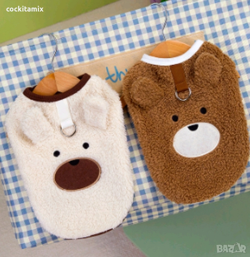 Яке за куче размер S, снимка 1