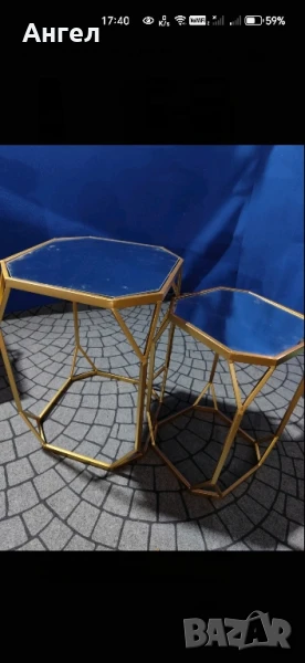 Холни помощни маси нови внос от Англия , снимка 1