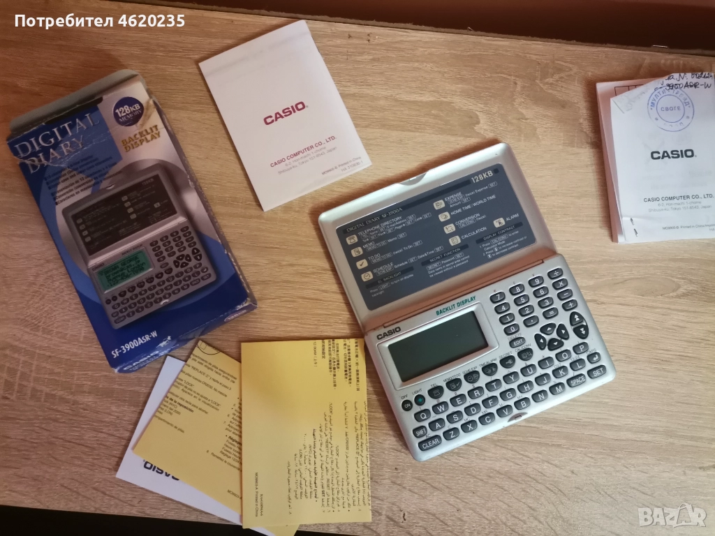 Джобен компютър Casio , снимка 1