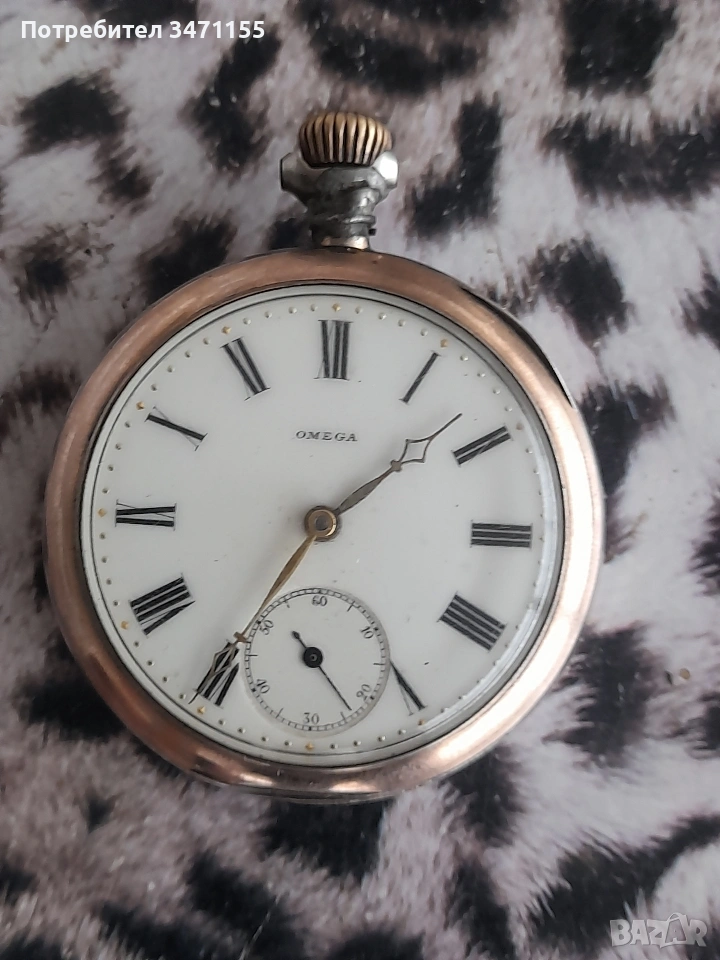 Сребърен джобен швейцарски часовник Омега, снимка 1