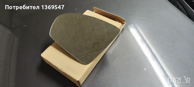 Огледало KIA K7 ляво LH, снимка 1