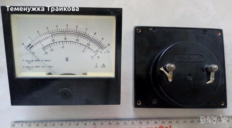 Стрелкови Системки по снимки, снимка 1