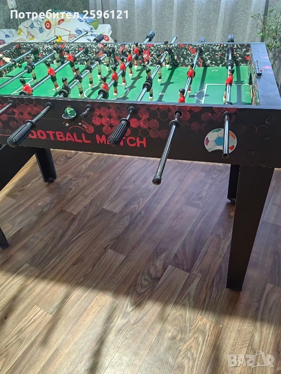 Джага, снимка 1