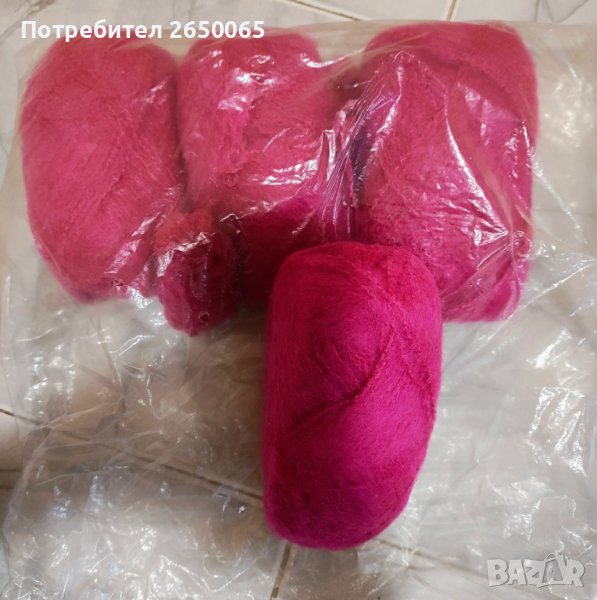 Прежда в розово 4 бр. мохер!, снимка 1