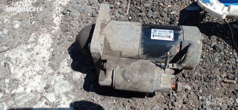 Стартер Opel Insignia 2.0CDTI -55353857 M001T30072- 130лв, снимка 1