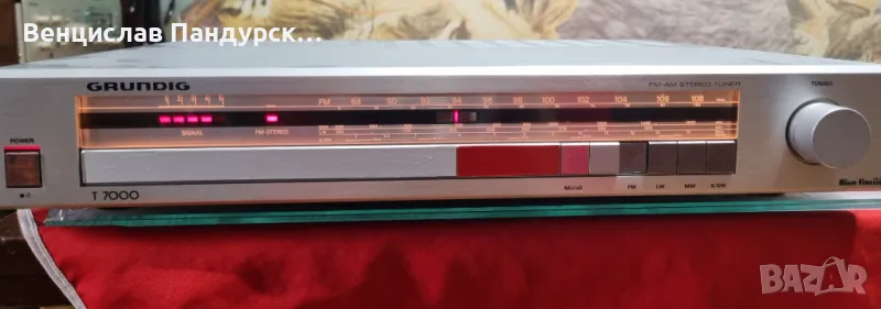 Grundig FM-AM Stereo Tuner T 7000, снимка 1