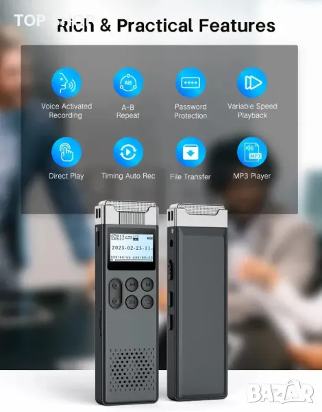 Цифров диктофон/ плеар с 80GB памет от LIMENAMICS, снимка 1