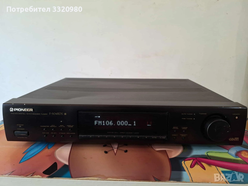 Pioneer F-504 RDS, снимка 1