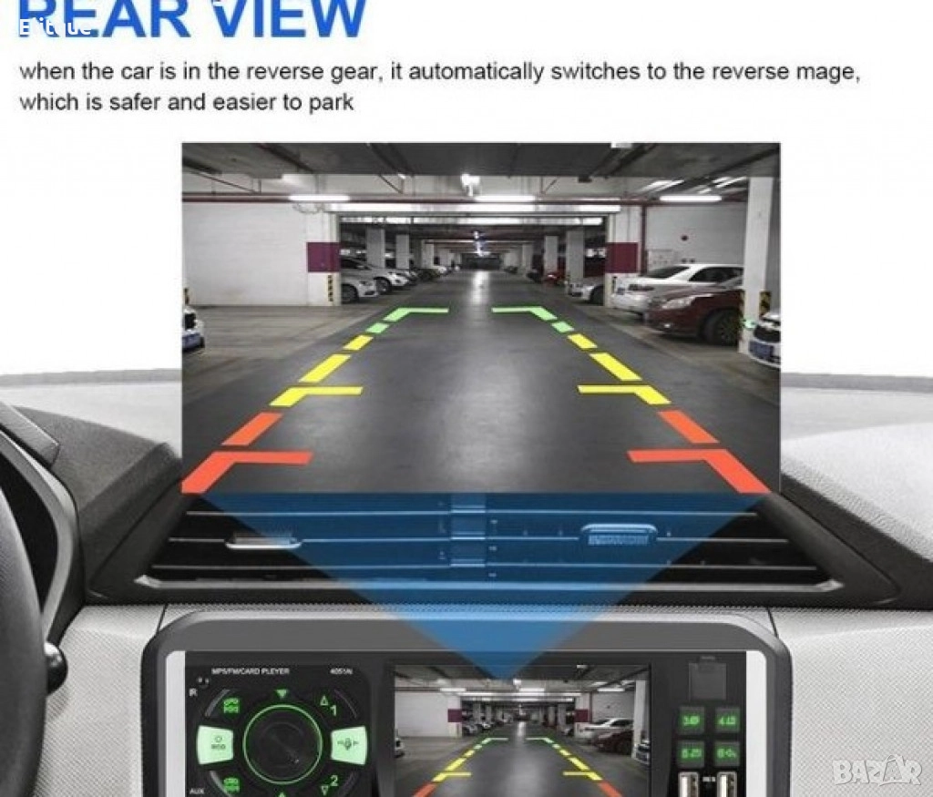 Мултимедиен автомобилен MP5 плейър,Главно устройство 1 din 4 инча, снимка 1