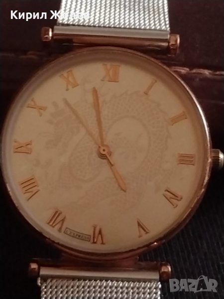 Модерен дамски часовник Дракон красив стилен дизайн 42542, снимка 1