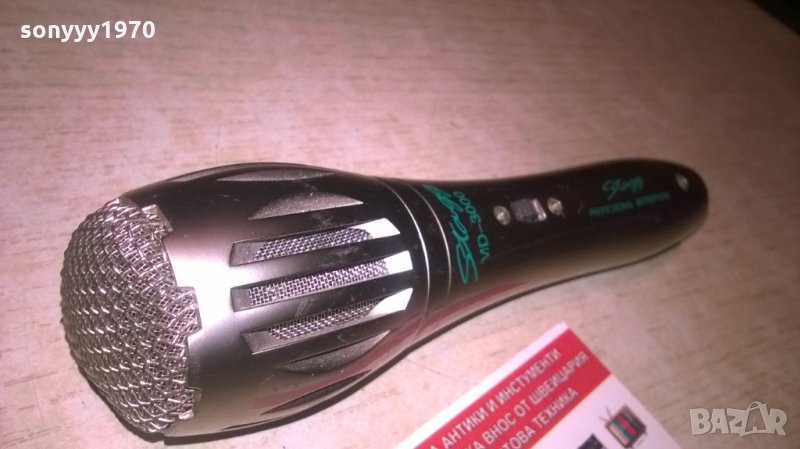 stagg professional microphone-метален-внос франция, снимка 1