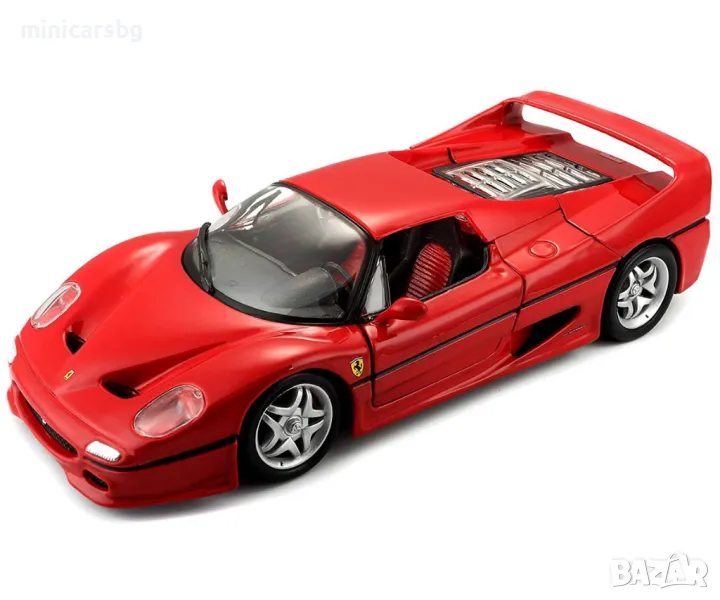Метални колички: Ferrari F50, снимка 1