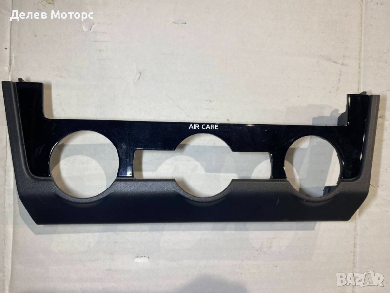 Лайсна управление климатроник, Skoda Octavia, Шкода Октавия 2018, снимка 1