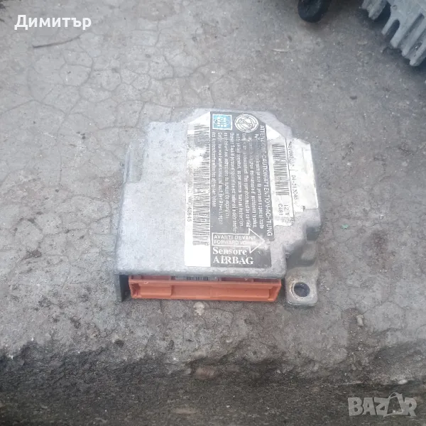 Айр Баг - Air Bag Централа За Ланча Либра 2002г / Lancia Lybra 2002y, снимка 1