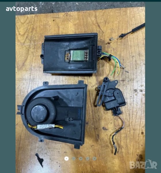 Vw lupo 2001година Мотор реостат и клапа модул парно, снимка 1