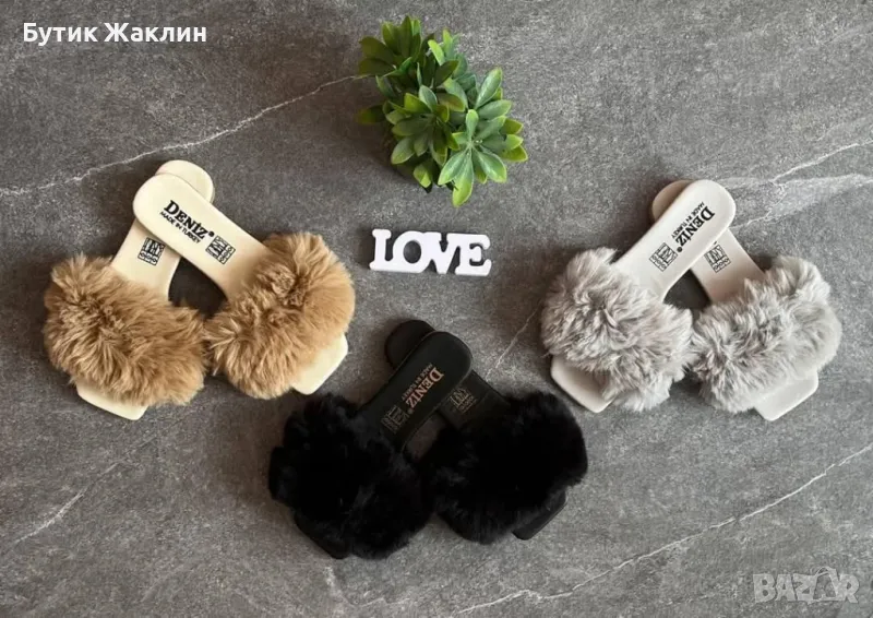 Дамски чехли с пух, снимка 1