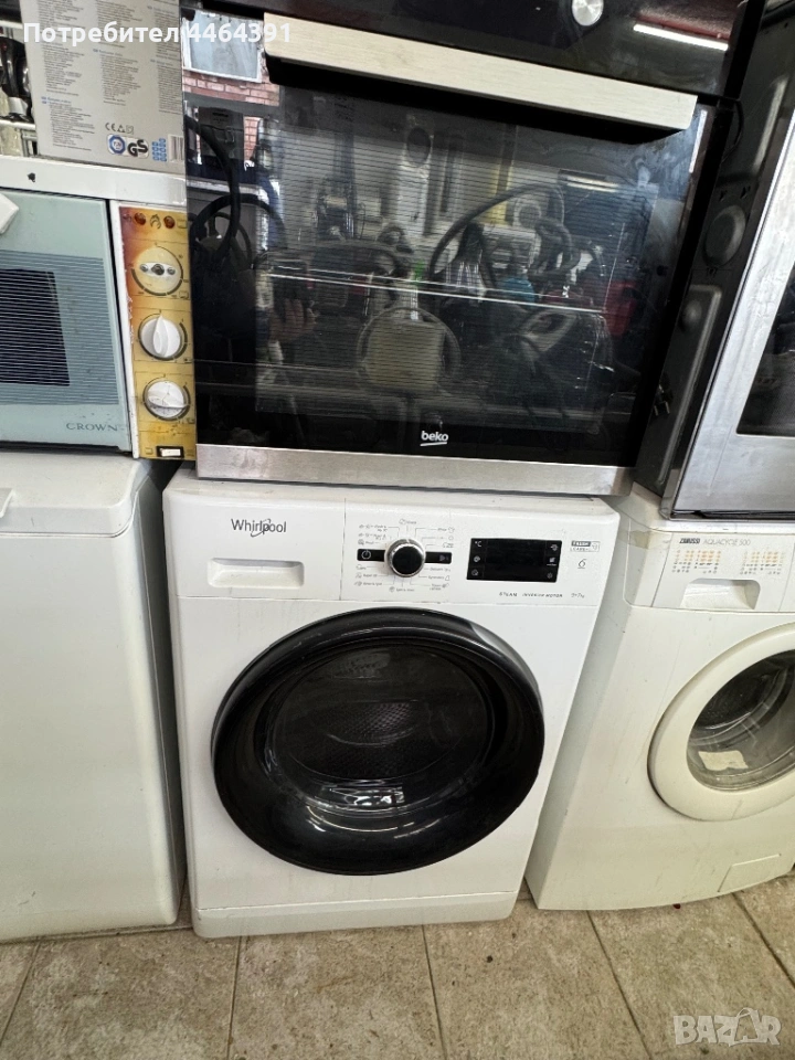 Пералния whirlpool , снимка 1