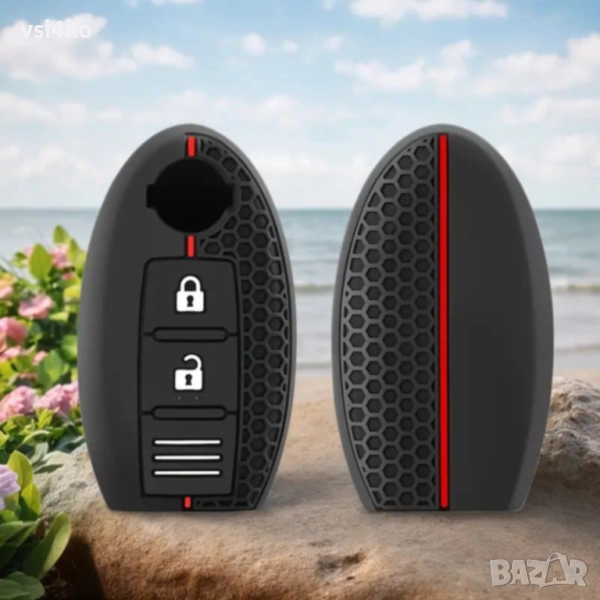 Силиконов калъф за ключ Nissan, снимка 1